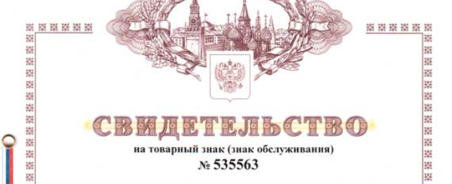 двери гранит